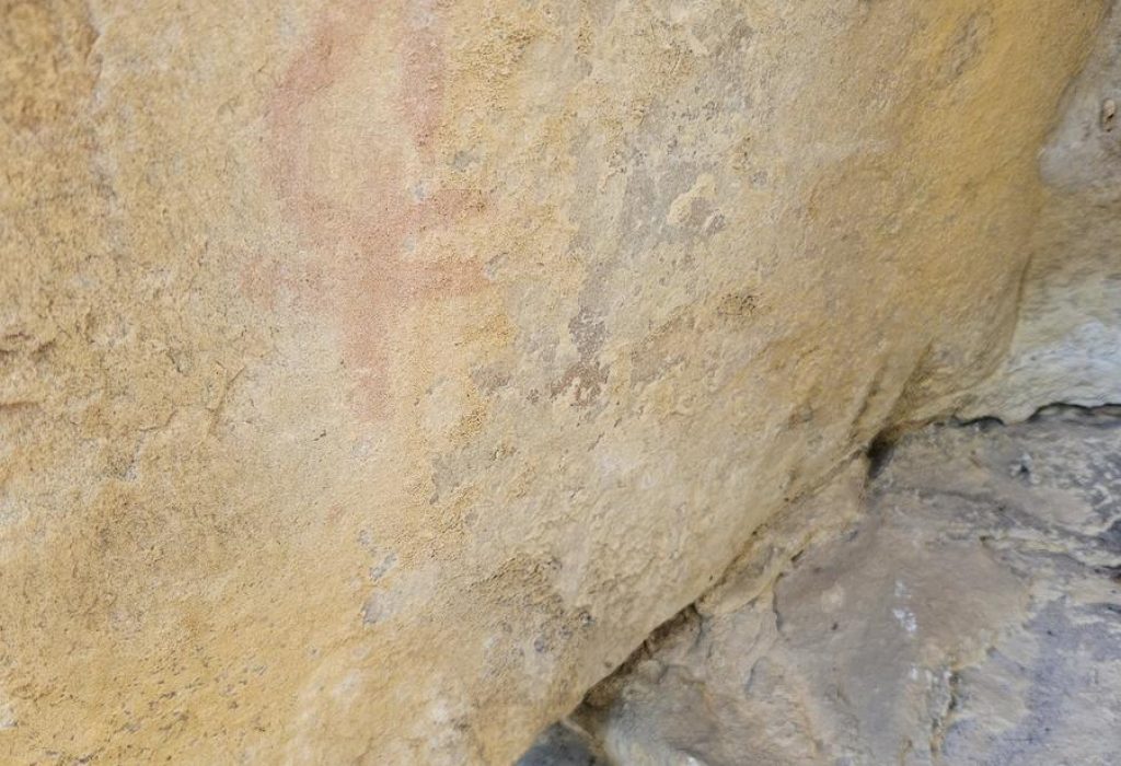 Sítio arqueológico. Pinturas rupestres